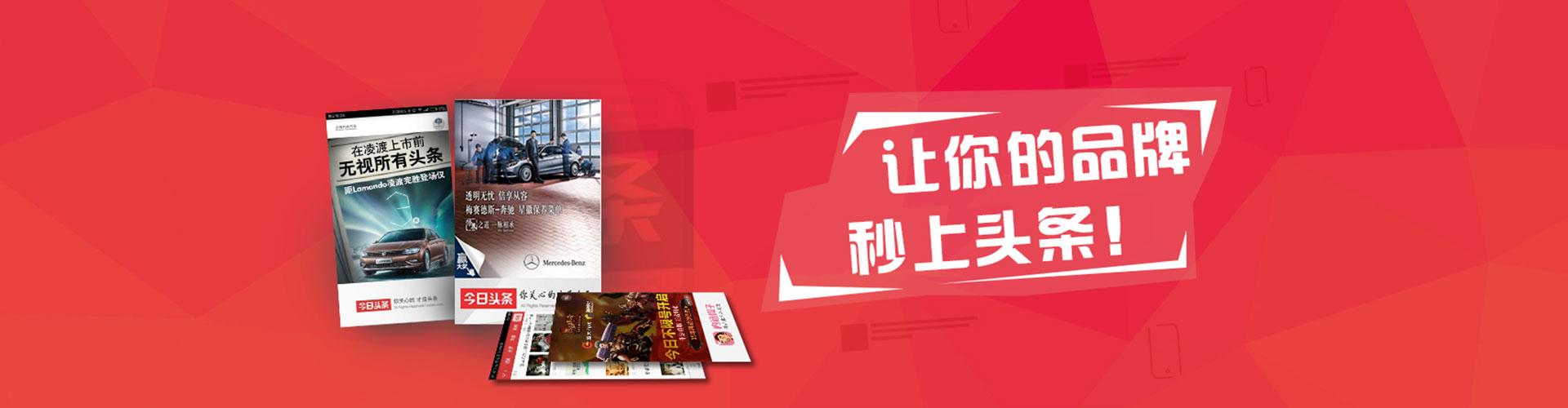 正镶白旗sem竞价员